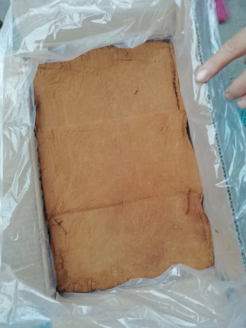 天然绿色土特产