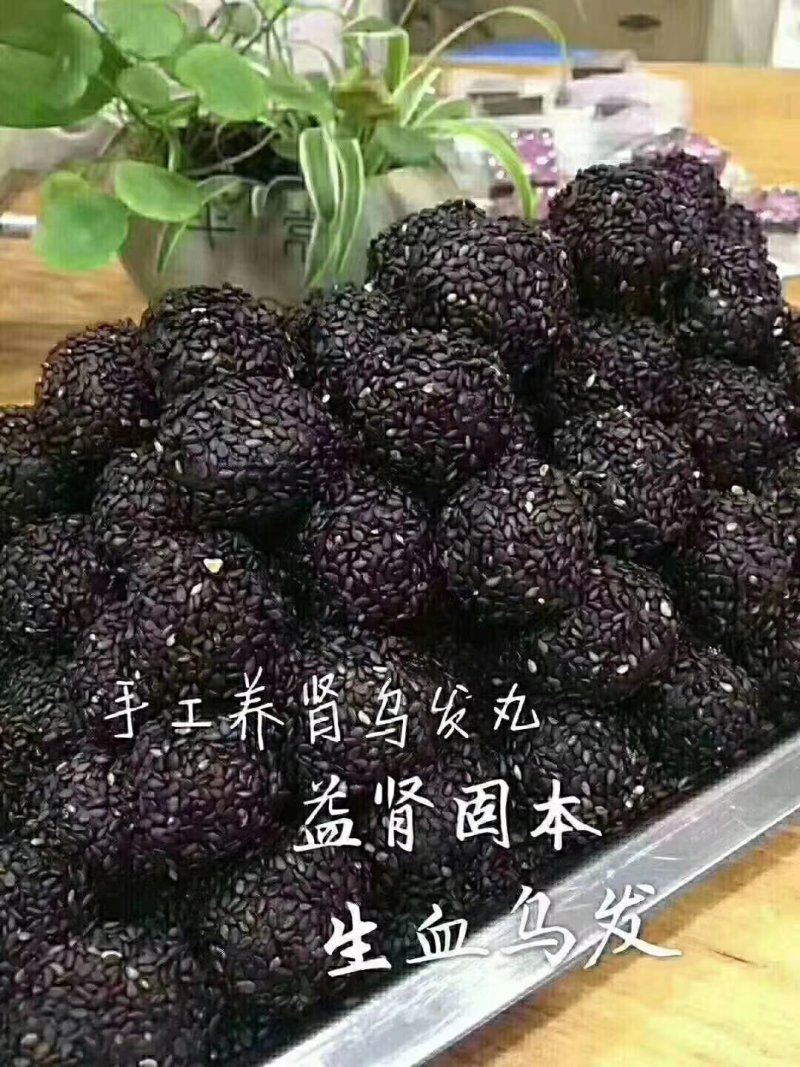 1元试吃