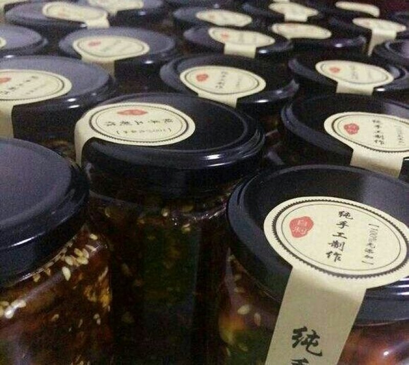 自制牛肉酱