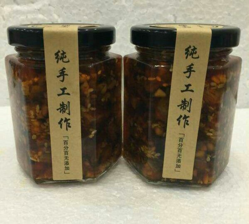 自制牛肉酱