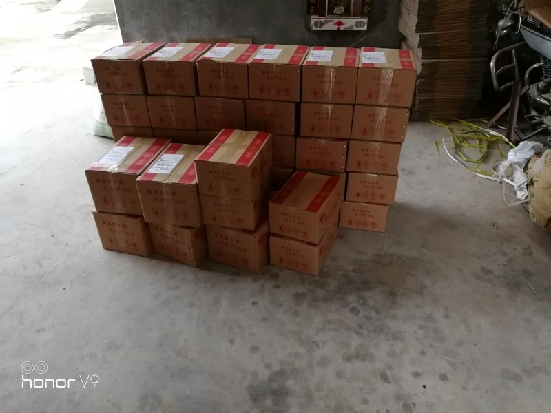 陕西眉县徐香猕猴桃产地直发