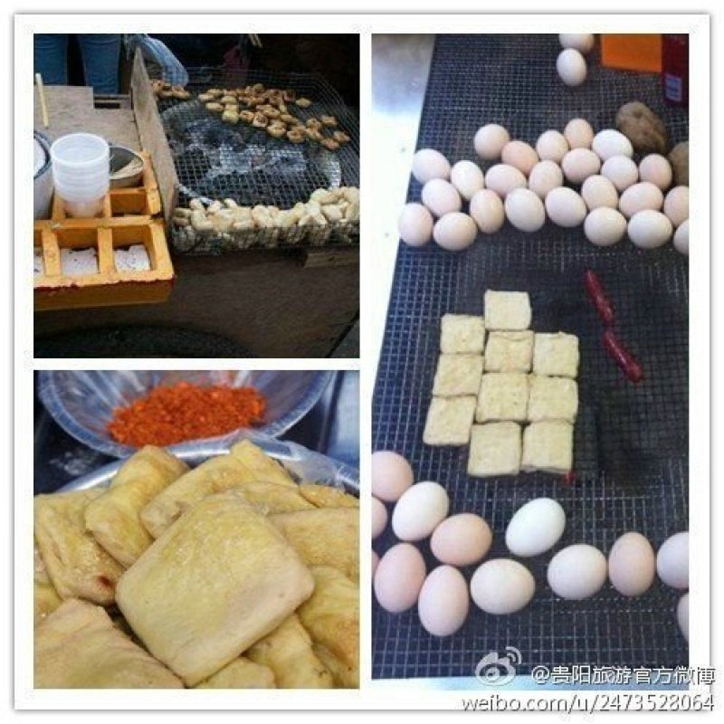 大方手撕豆腐
