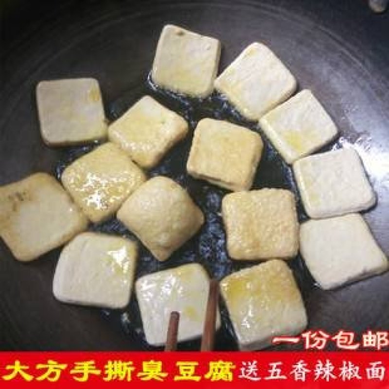 大方手撕豆腐