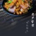 恩施土家腊肉