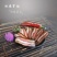 恩施土家腊肉