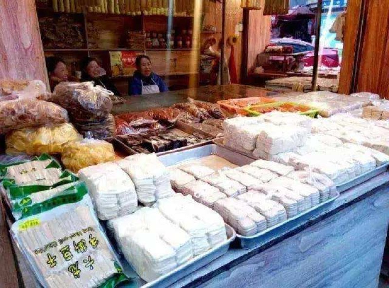 大方手撕豆腐;三天不吃豆腐干，走起路来打偏偏