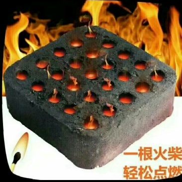 大棚增温块