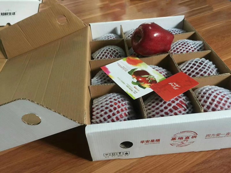 花牛苹果