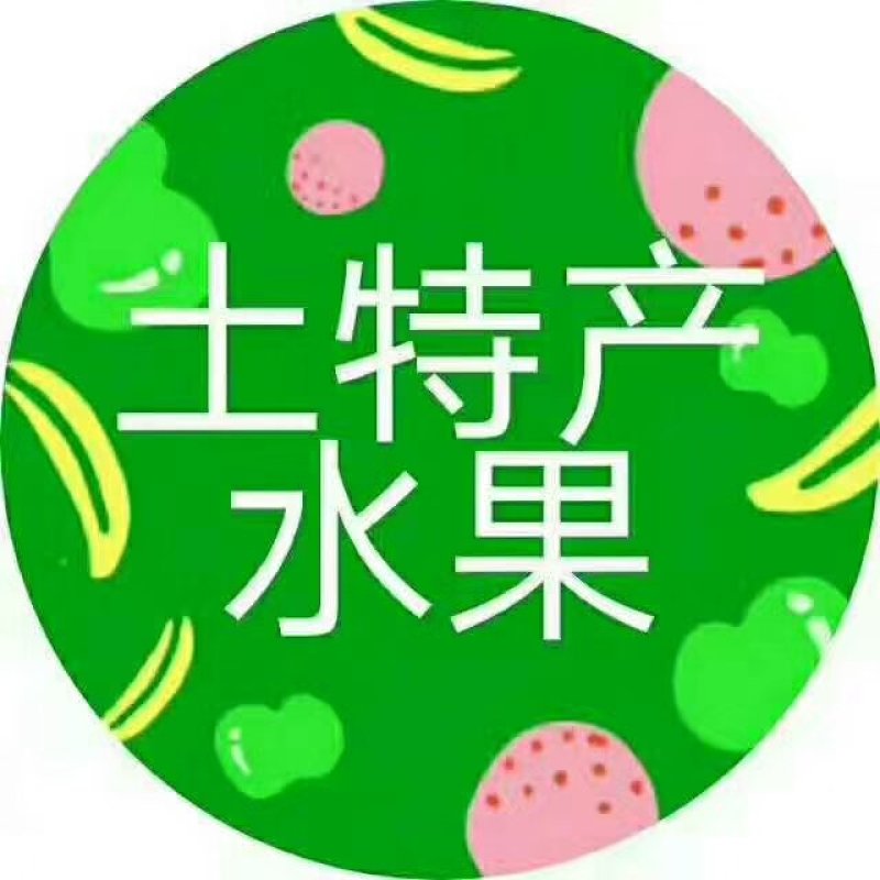 翠香猕猴桃