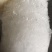 蚕丝批发养蚕农户自产自销有假可退蚕茧