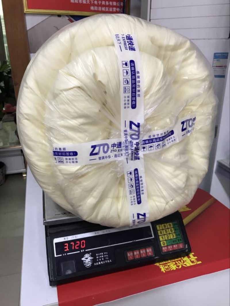 蚕丝批发养蚕农户自产自销有假可退蚕茧