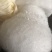 蚕丝批发养蚕农户自产自销有假可退蚕茧