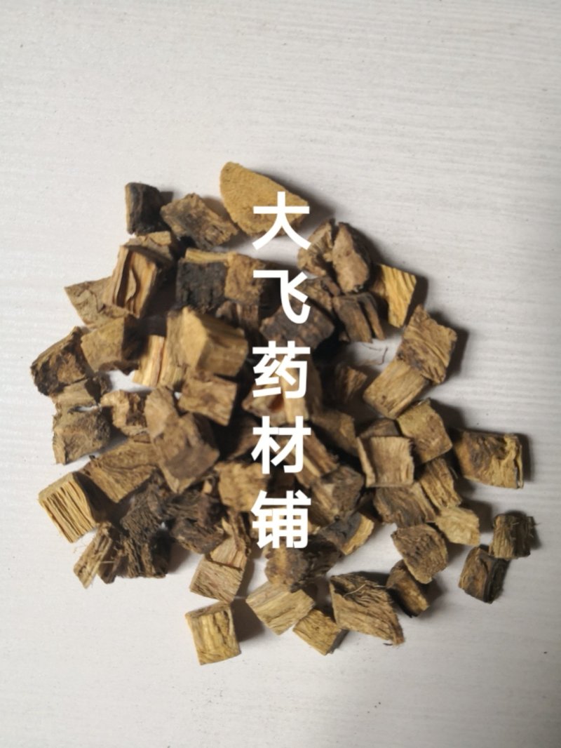 柴葛根安徽1公斤起批无硫无添加不包邮正品
