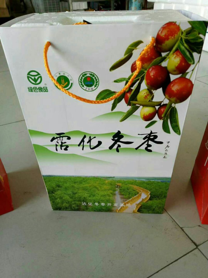 自己种植的冬枣，当天摘采，支持批发，零售