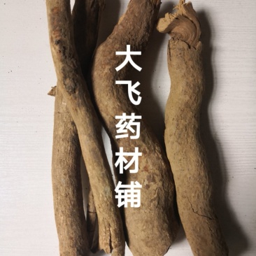 杜仲藤四川1公斤起批无硫无添加不包邮只做正品