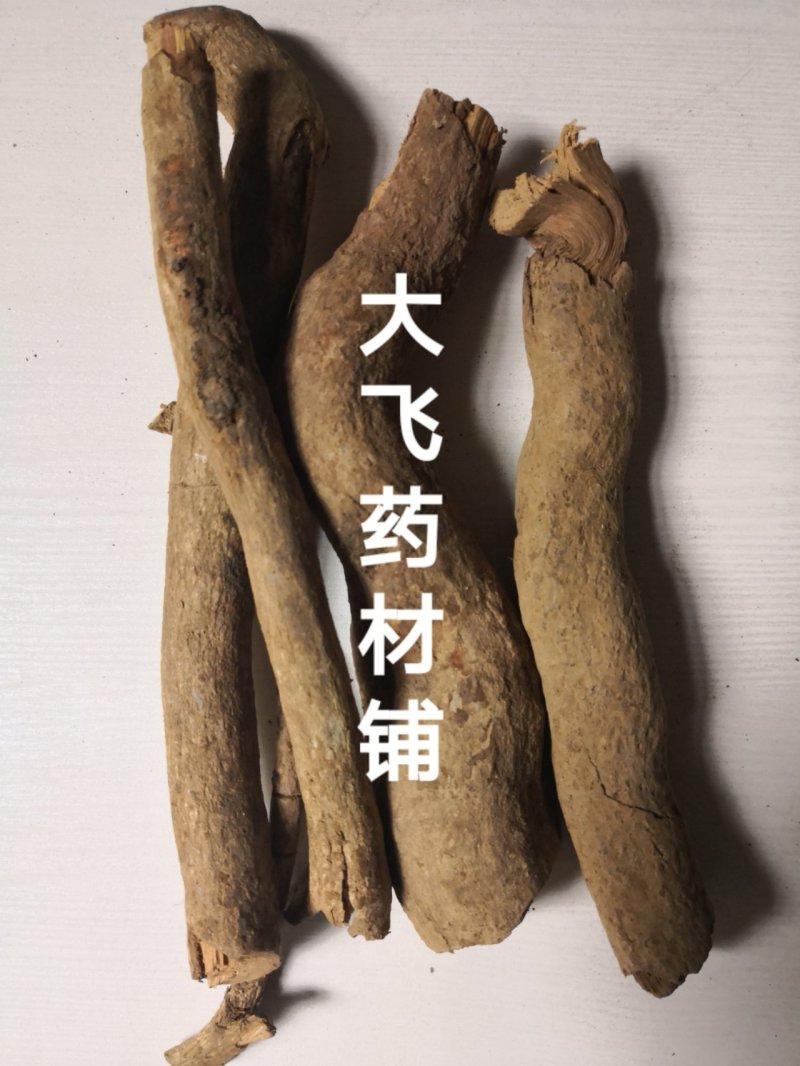 杜仲藤四川1公斤起批无硫无添加不包邮只做正品