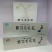 绿茶，都匀毛尖绿茶，2级。