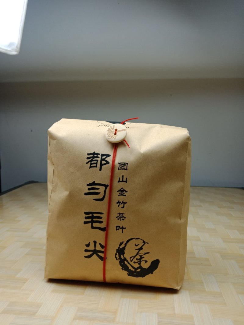 绿茶，都匀毛尖古树绿茶，250克装