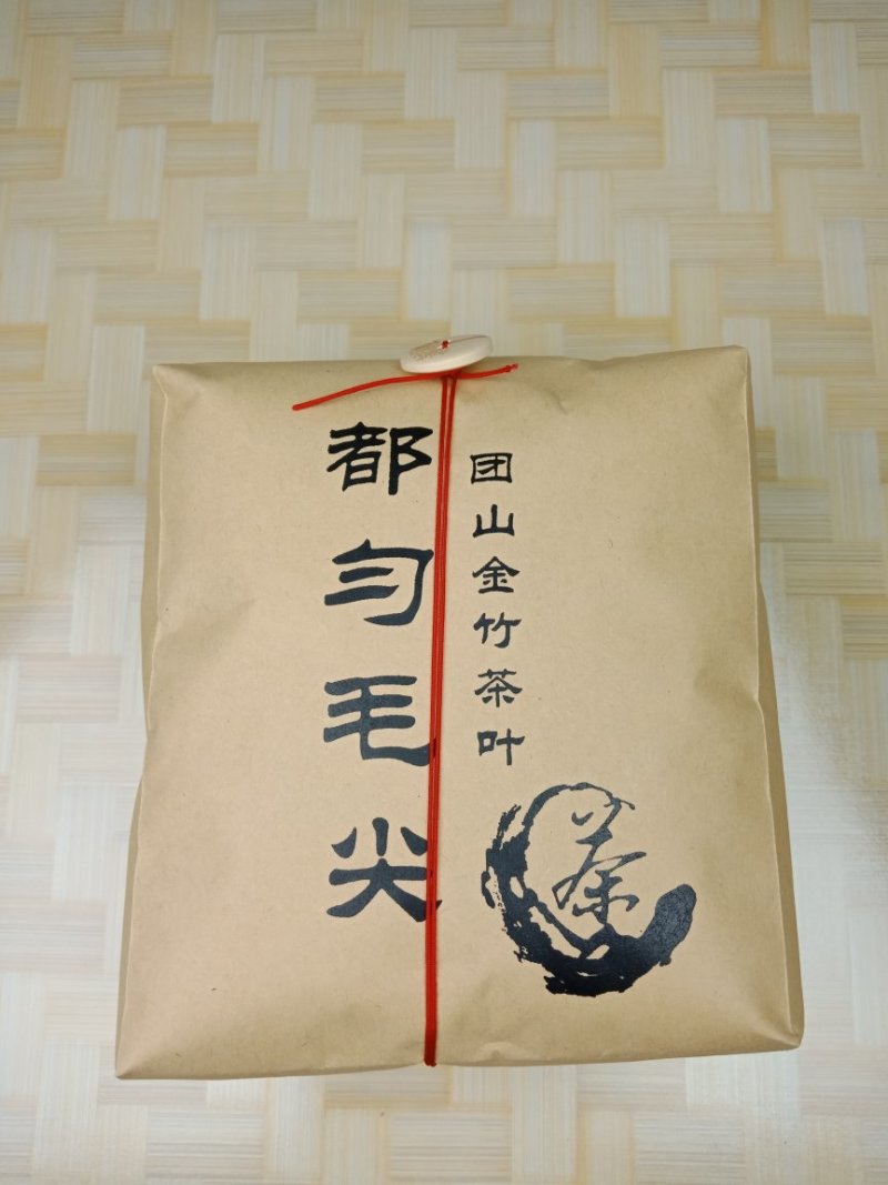 绿茶，都匀毛尖古树绿茶，250克装