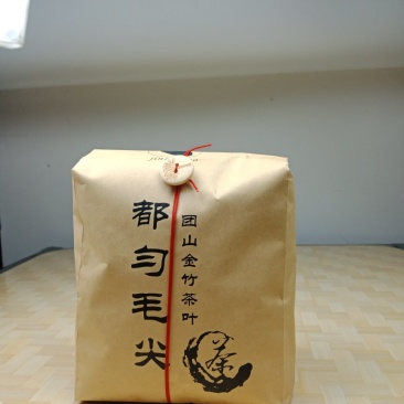 绿茶，都匀毛尖古树绿茶，250克装