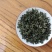 绿茶，都匀毛尖绿茶一级，120克烟条装