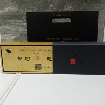 绿茶，都匀毛尖绿茶一级，120克烟条装