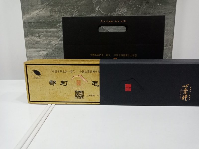 绿茶，都匀毛尖绿茶一级，120克烟条装