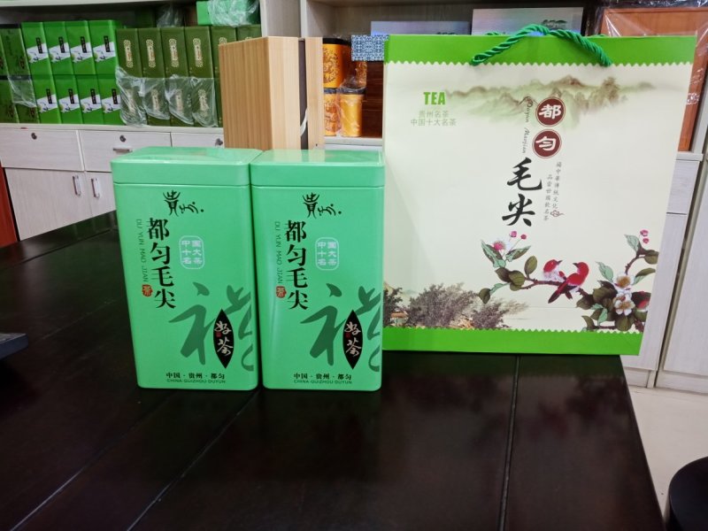 绿茶，都匀毛尖绿茶100克铁盒装，一级