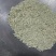 绿茶纯手工都匀毛尖，250克装