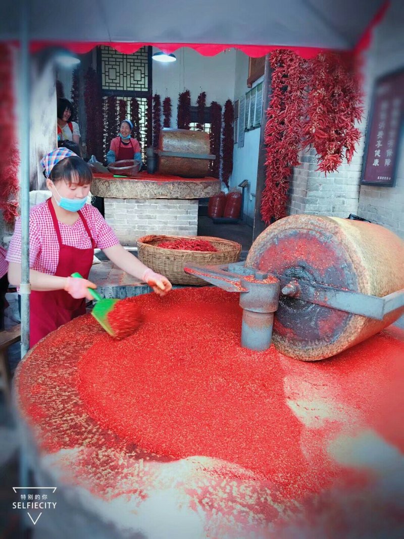 辣椒面袋装