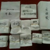 无纺布育苗袋、美植袋、蜂窝袋