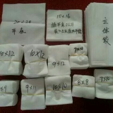 无纺布育苗袋、美植袋、蜂窝袋