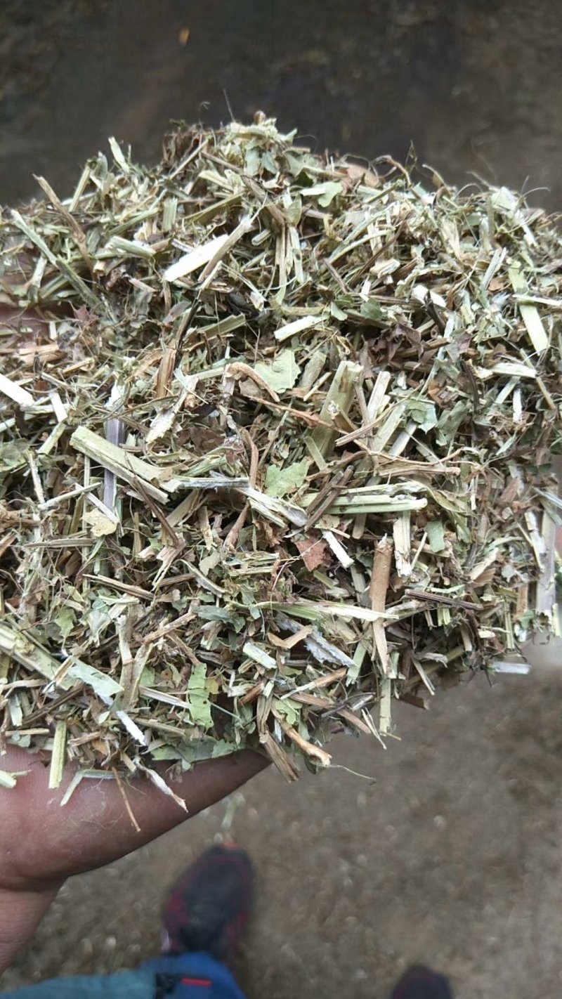 花生穰
