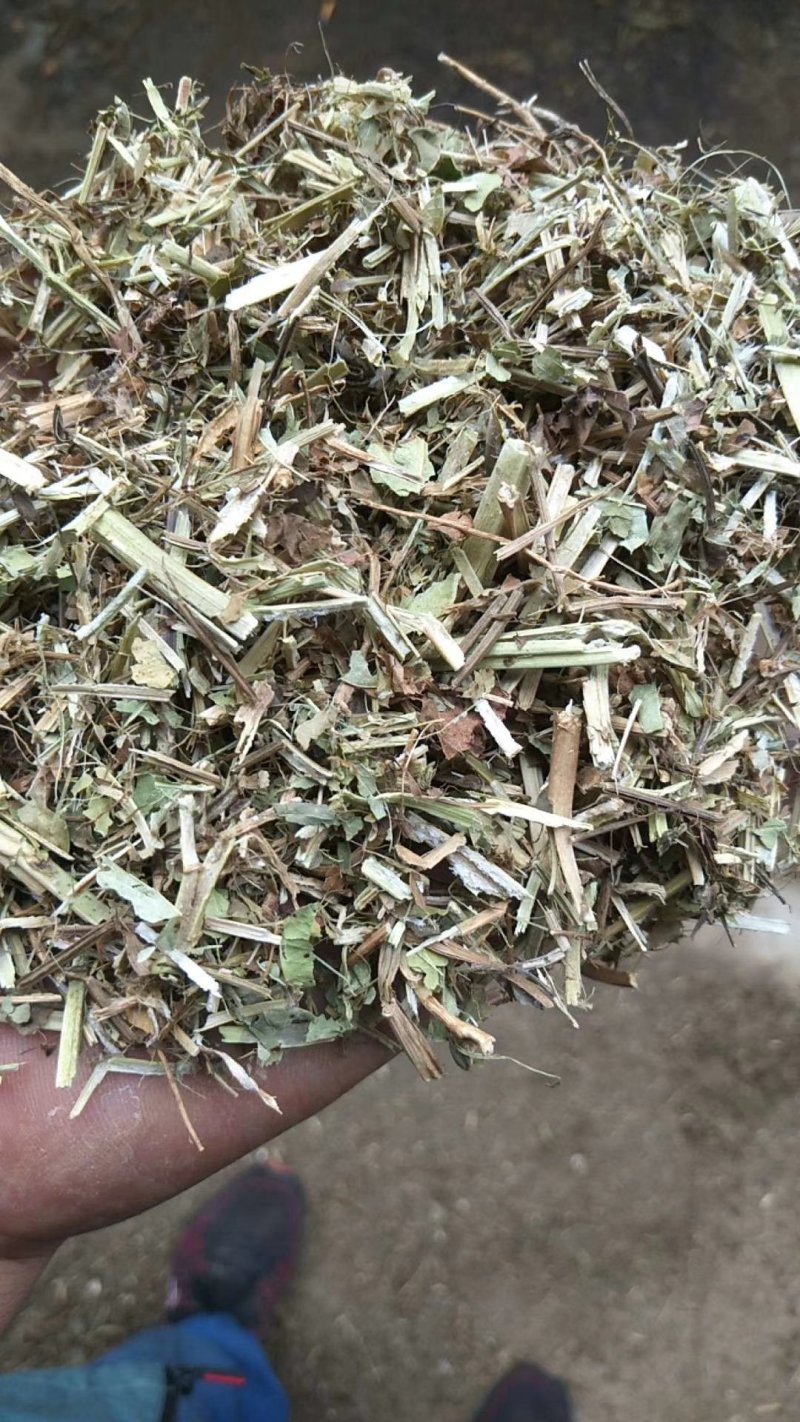 花生穰