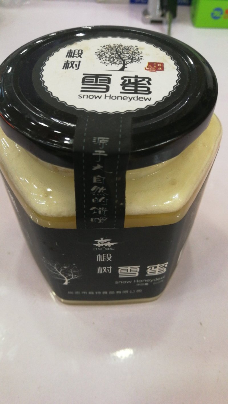东北黑蜂椴树雪蜜500克