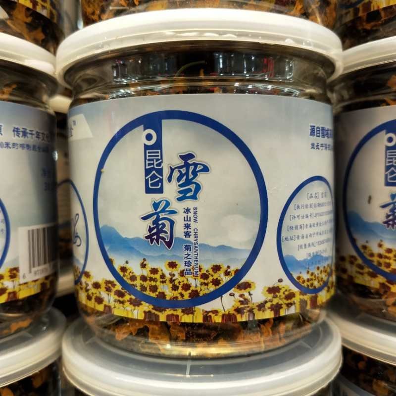 昆仑雪菊花茶