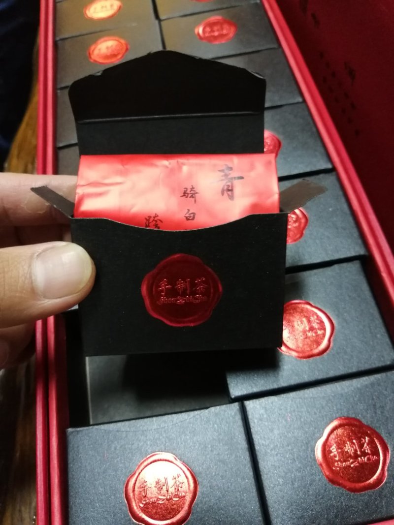 古树红茶
