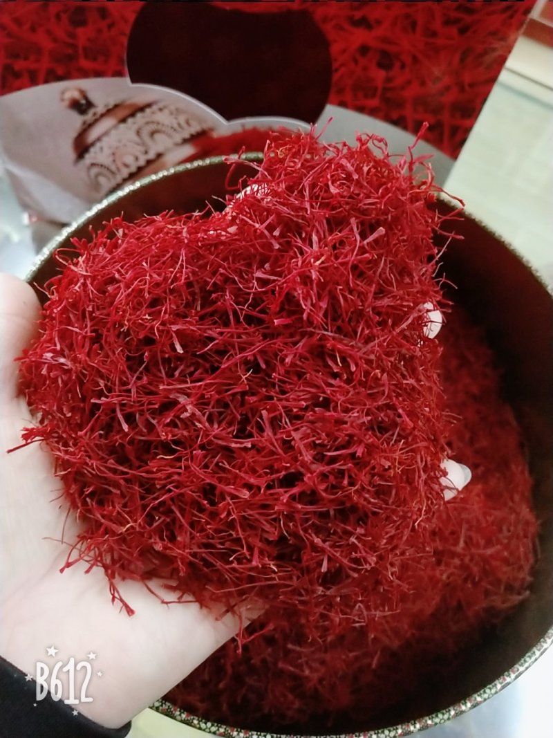 伊朗进口藏红花(特级)20克礼盒装一盒包邮