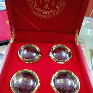 伊朗进口藏红花(特级)20克礼盒装一盒包邮