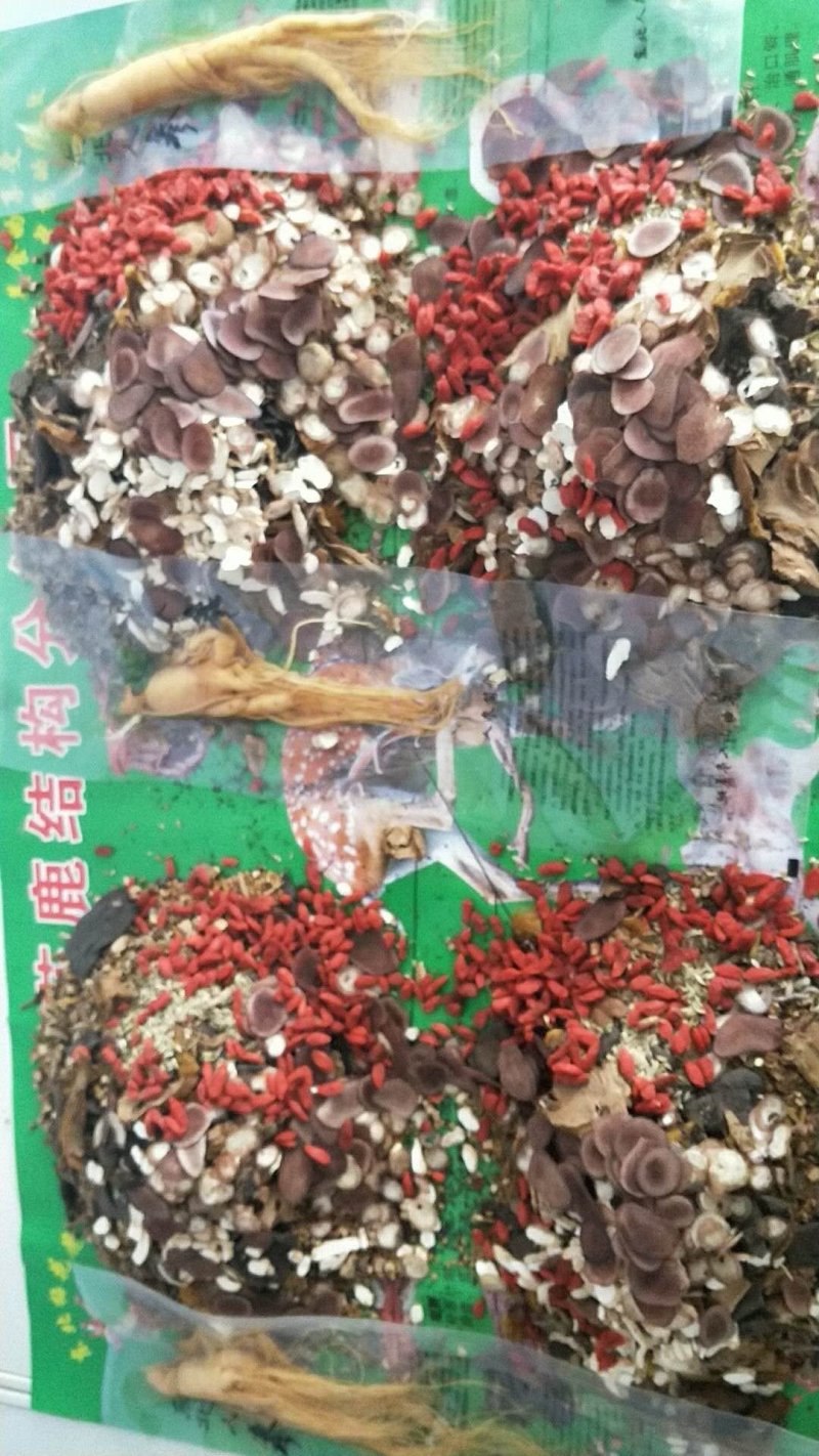 36味精配泡酒茸鞭大补鹿茸鹿鞭自营鹿场正品