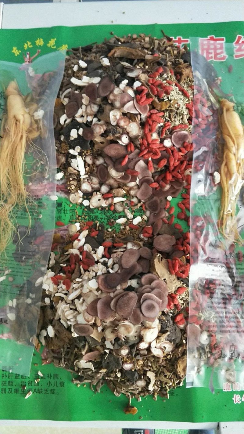 36味精配泡酒茸鞭大补鹿茸鹿鞭自营鹿场正品