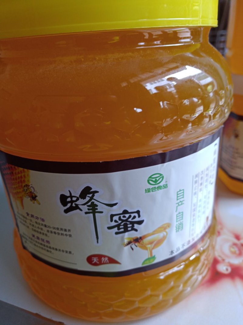百花蜜