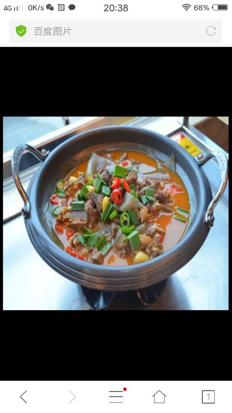 纯绿豆粉皮