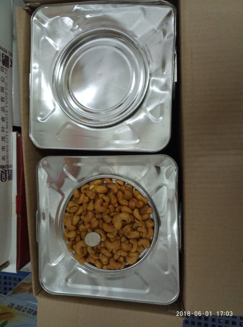永鹏320淮盐精制腰果净含量20kg/箱