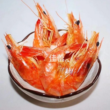 虾