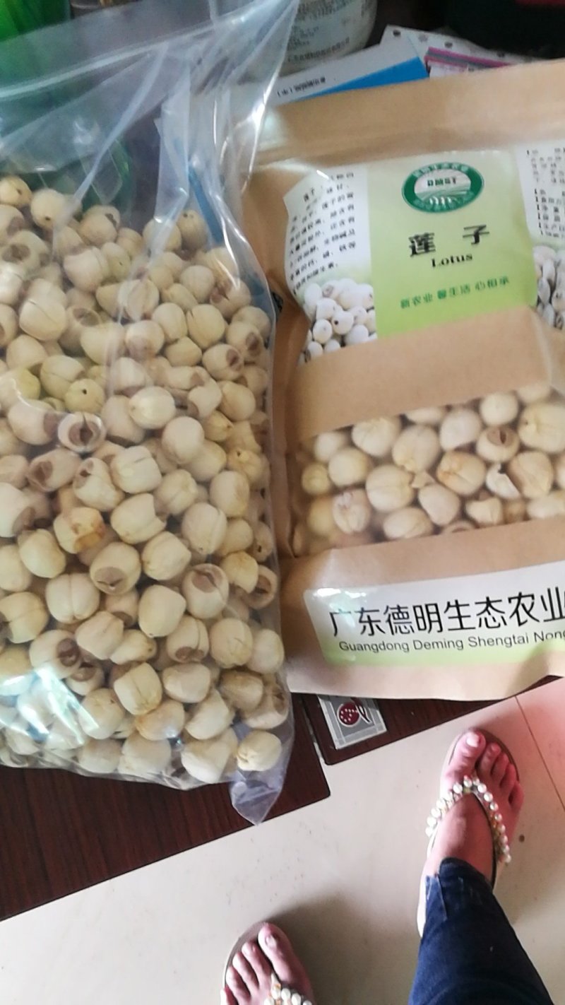 优质莲子干