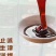 沁梨坊莱阳慈梨膏（250g）