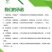 专业青蛙苗孵化中心培育出的青蛙种苗繁殖率高,生长迅速