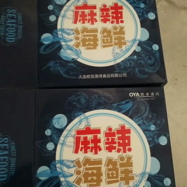 大连本地工厂麻辣海鲜