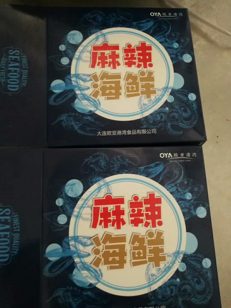 大连本地工厂麻辣海鲜